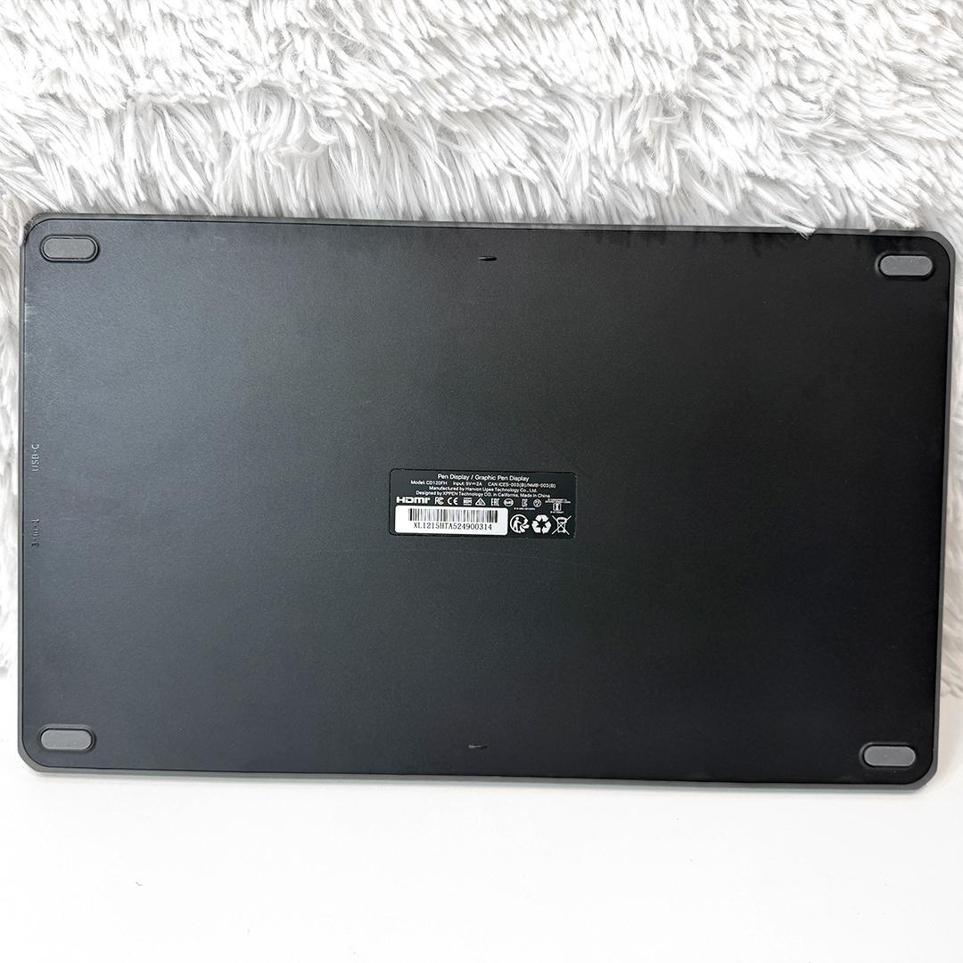 【美品】 XP-PEN 液晶ペンタブレット Artist 12セカンド 豪華版