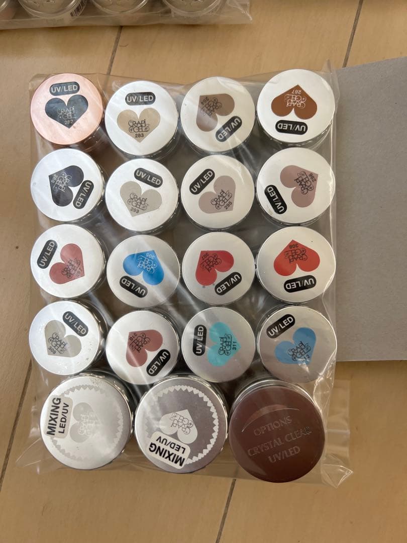 UV/LED対応ジェルネイルカラーセット