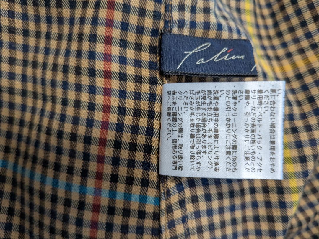 パラスパレス 2024FW チェック柄シャツ　フリーサイズ