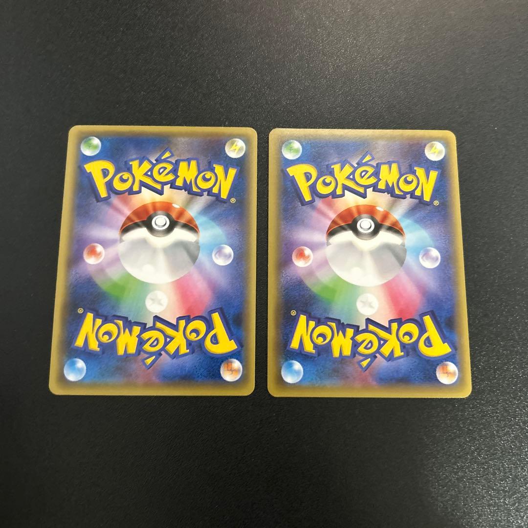 【被りなし】BREAKまとめ売り 14枚