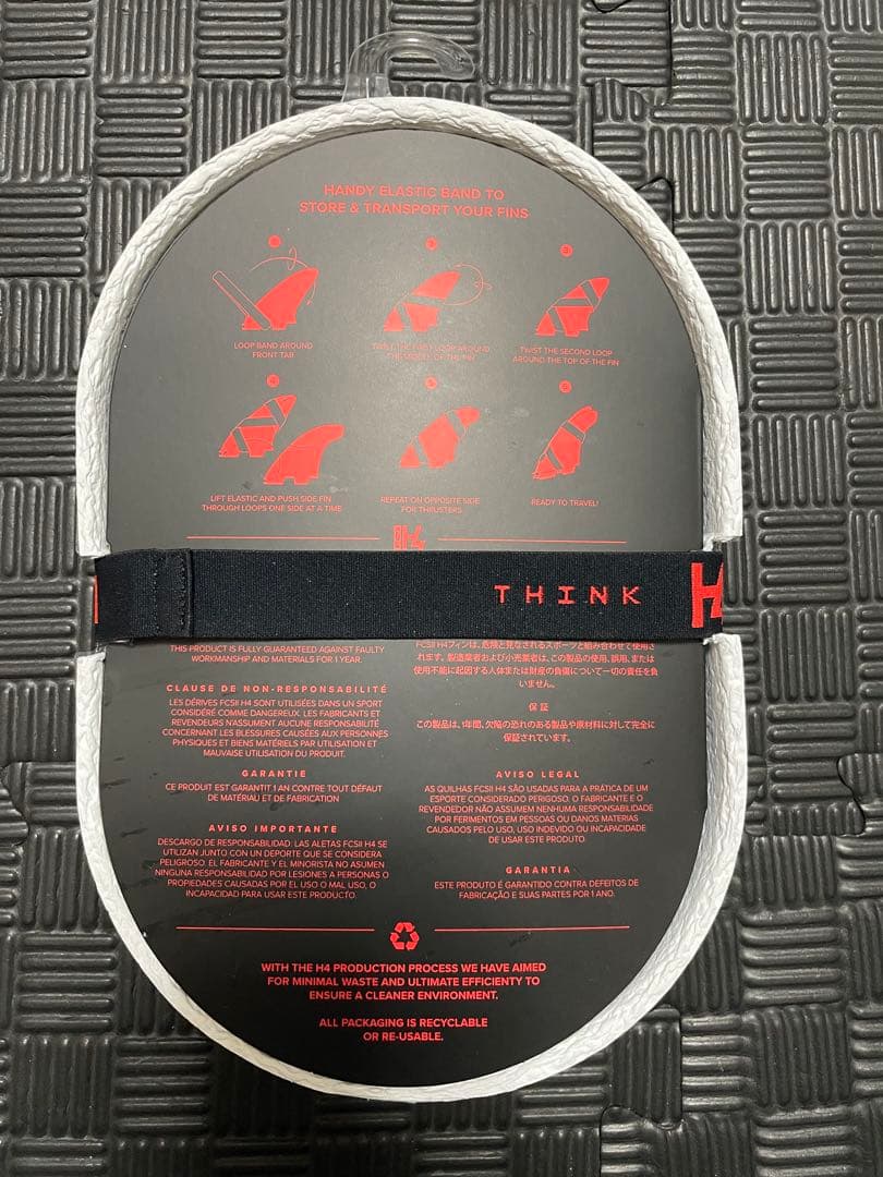 H4 フィン　FCS トライフィン　Mサイズ　h4