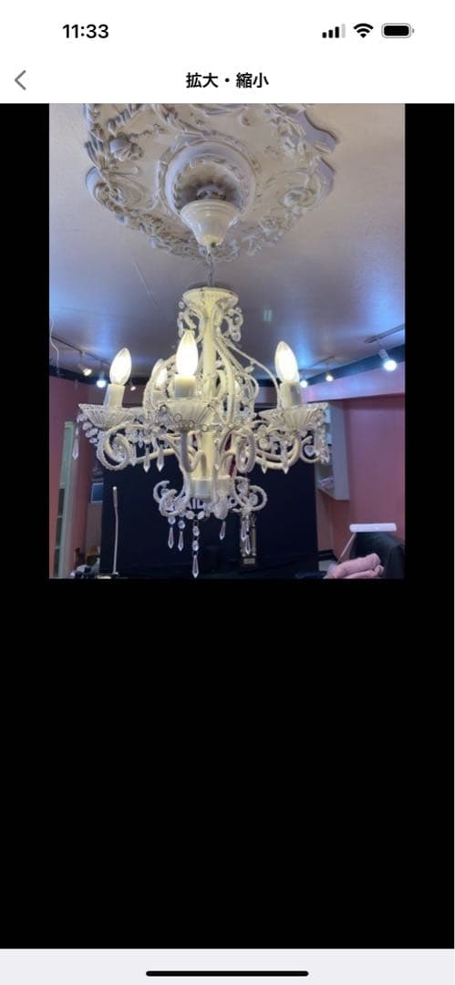 ホワイトシャンデリア