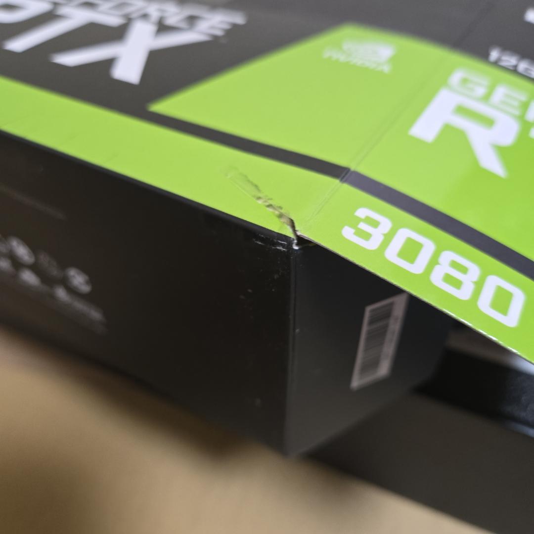 MSI GeForce RTX 3080Ti VENTUS グラフィックボード