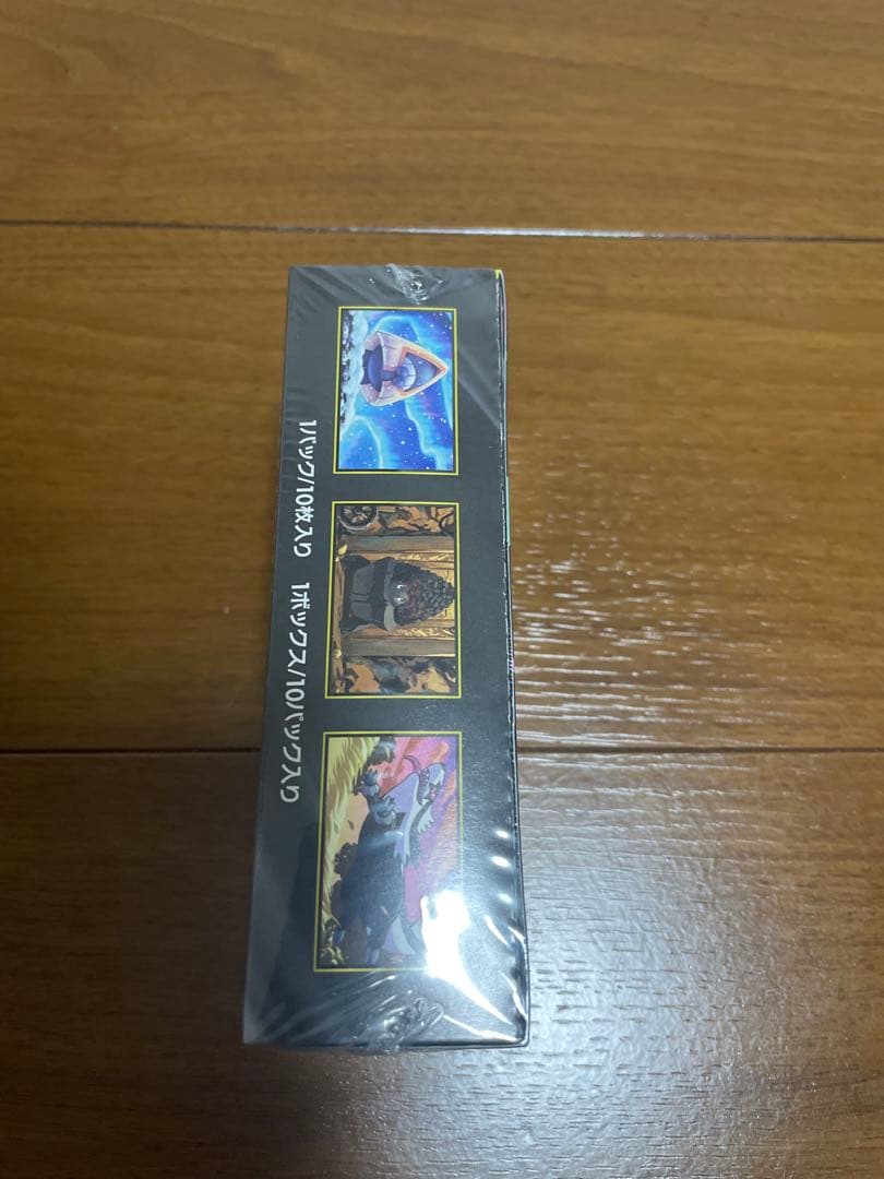 ポケモンカードハイクラスパックMEGAドリームEXシュリンク付き1BOX