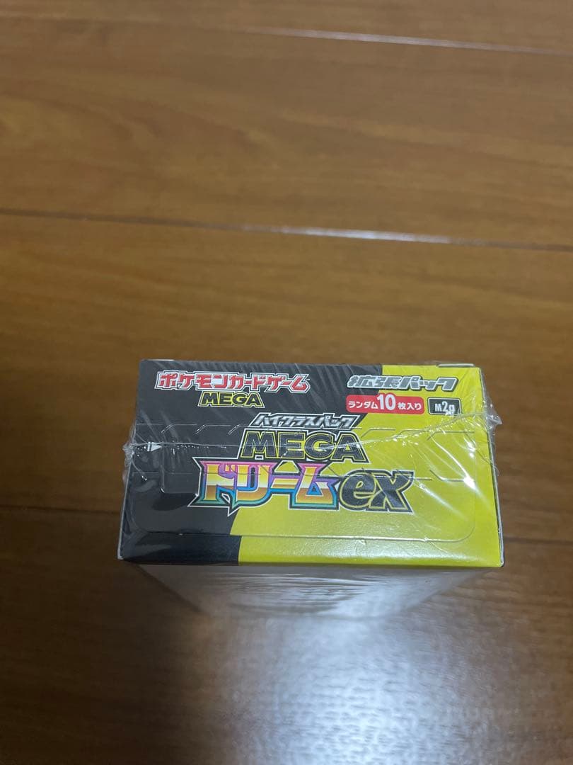 ポケモンカードハイクラスパックMEGAドリームEXシュリンク付き1BOX