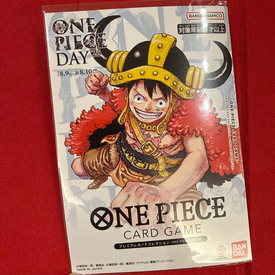 【新品・未開封】ONE PIECE DAY 2025プレミアムカードコレクション