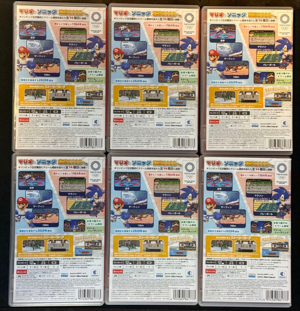 【スイッチ】マリオ&ソニック AT 東京2020オリンピック　6個セット