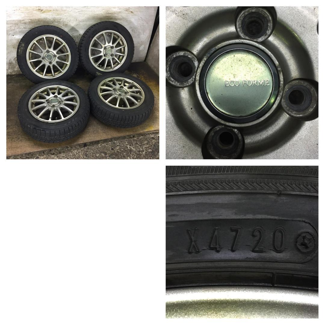 289 DUNLOP WM03 155/65R14 9.5分目 スタッドレス