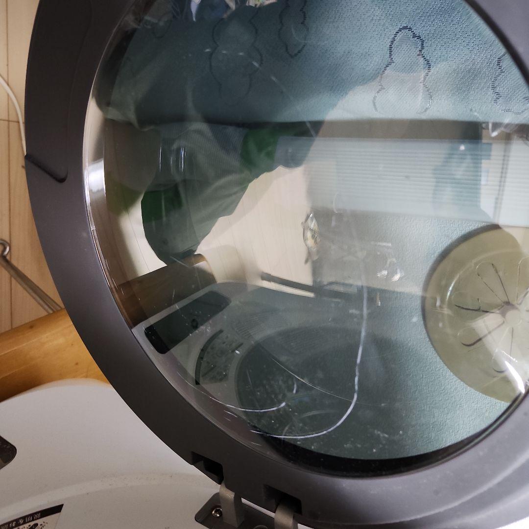 センターン　衣類乾燥機　3KG