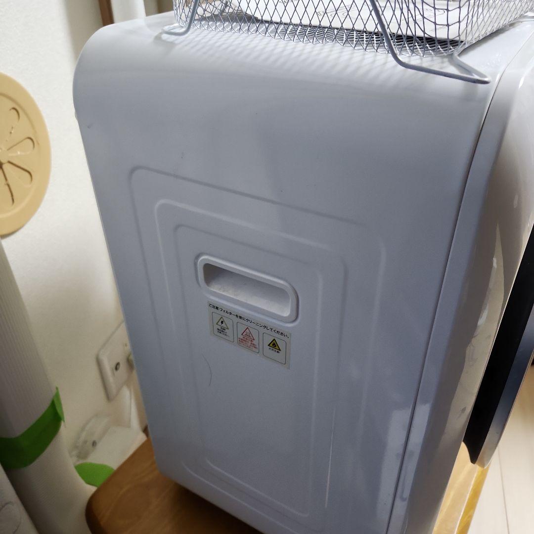 センターン　衣類乾燥機　3KG