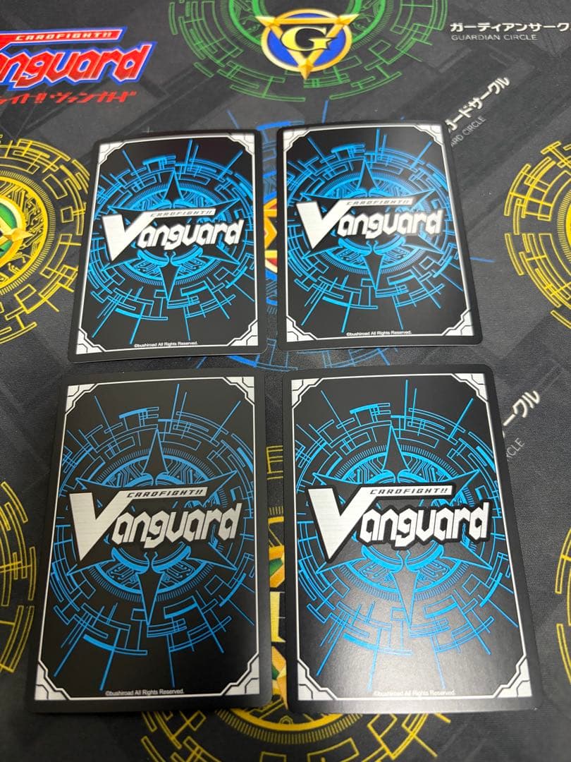 彷徨の獄竜　SP版4枚セット