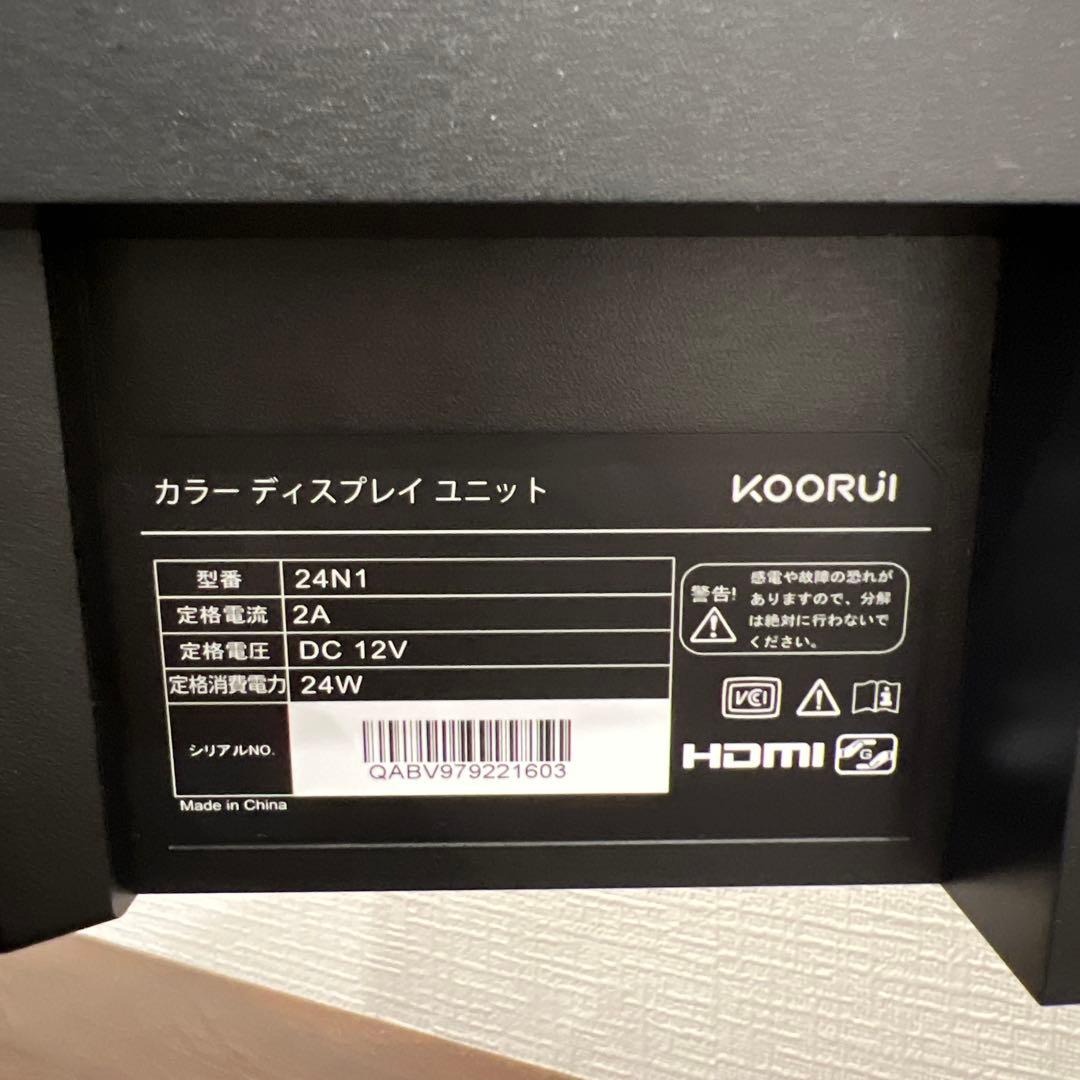 KOORUI 24N1 ディスプレイ 24インチ　美品