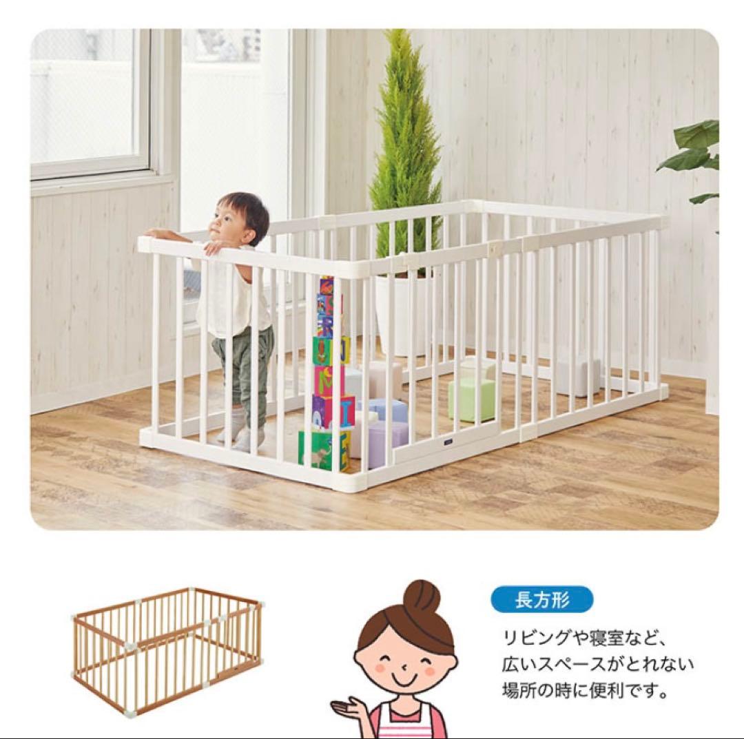 KATOJI 木製ベビーサークル