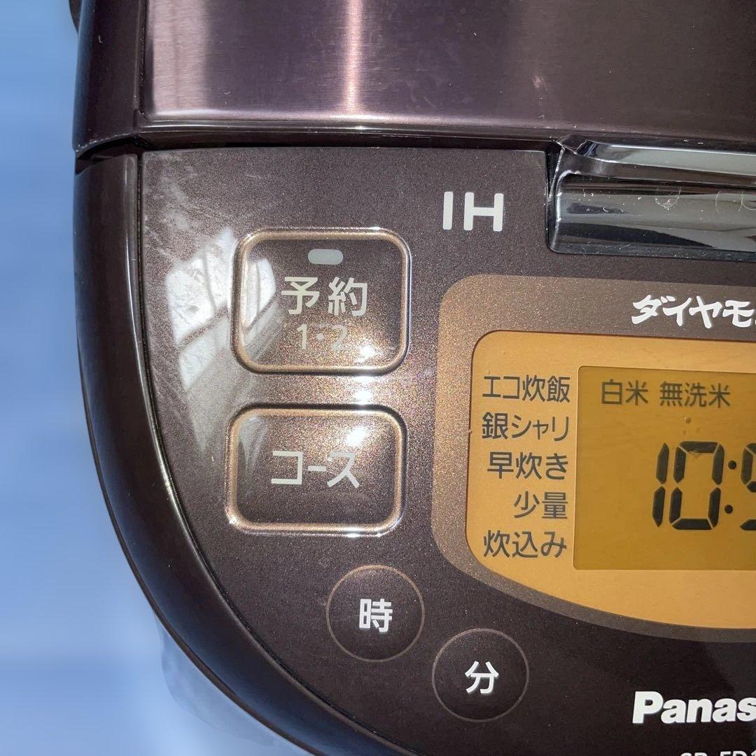 Panasonic IH ジャー炊飯器 ブラウン SR-FD109