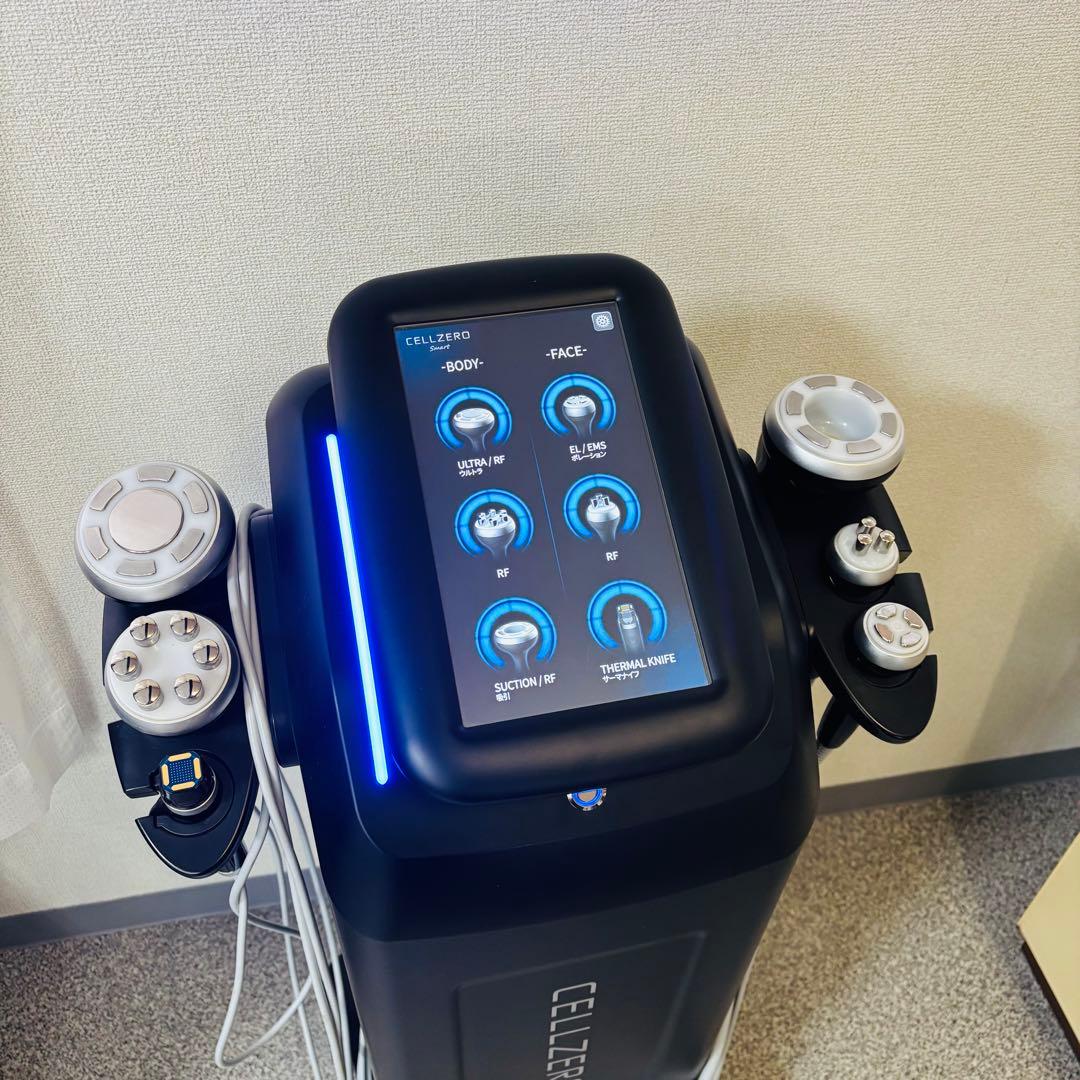 じぶんdeエステCELLZERO SMART セルゼロスマート