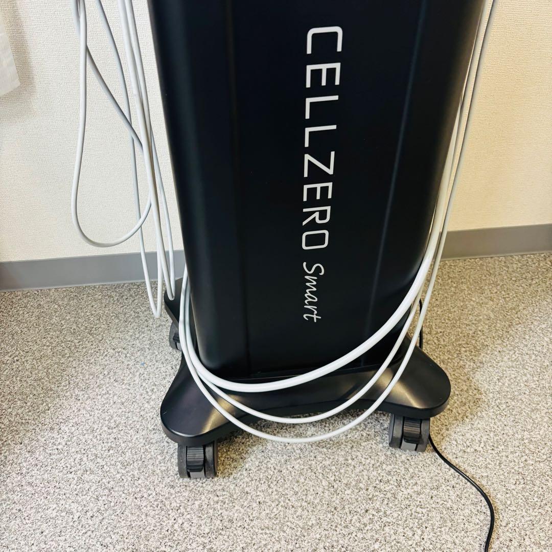 じぶんdeエステCELLZERO SMART セルゼロスマート