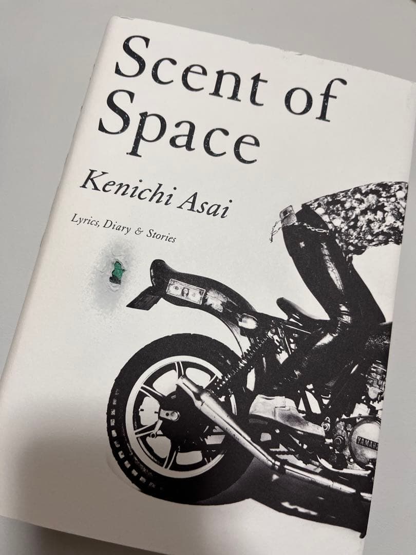 浅井健一　宇宙の匂い　ベンジー　サイン入り　初版ブランキージェットシティー　詩集