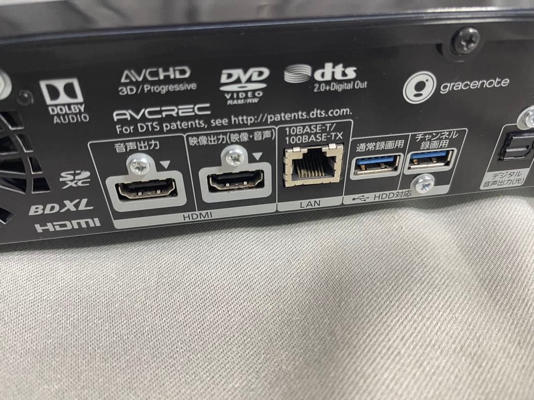 PANASONIC DMR-UX7030 BDレコーダー