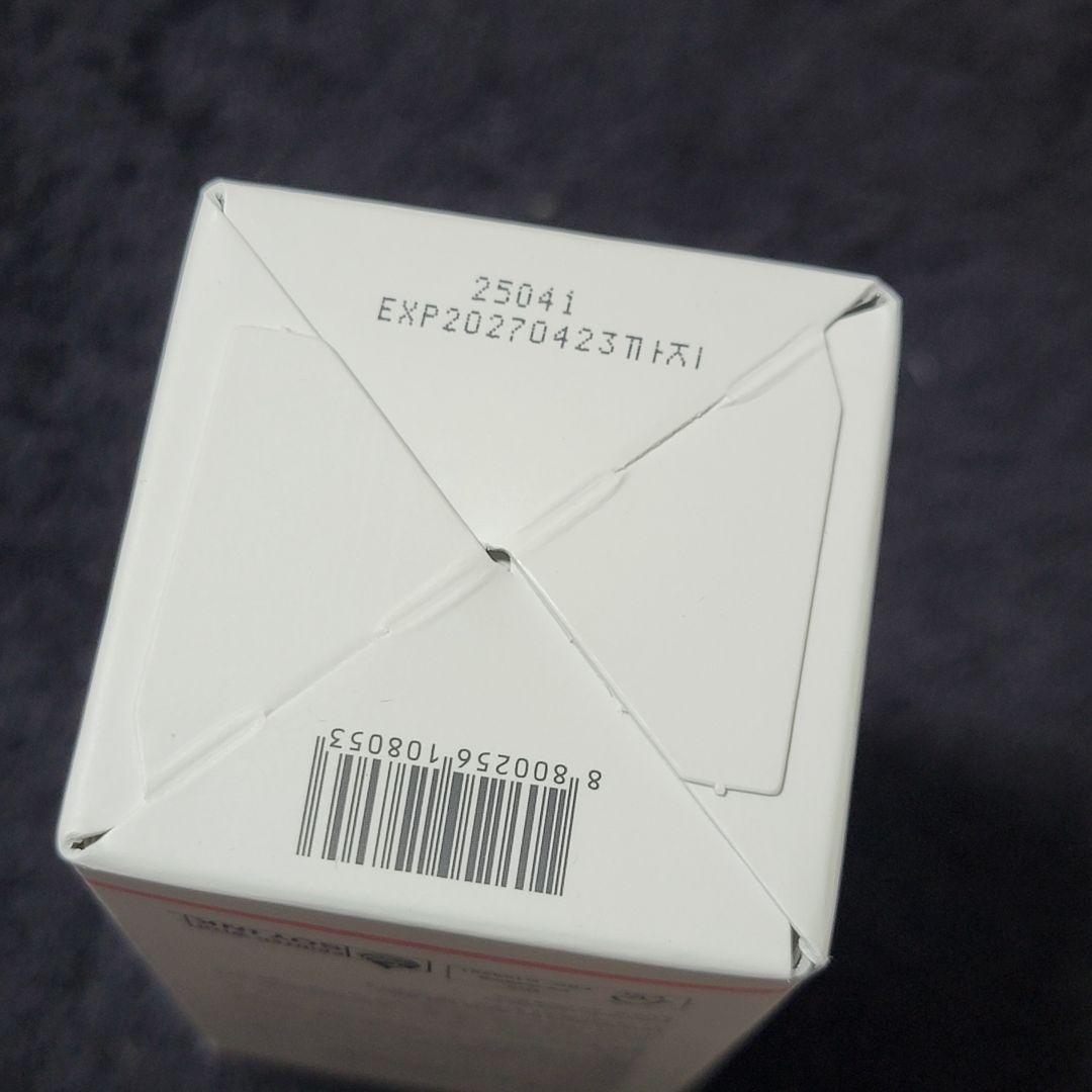 新品❣️メディキューブ ブースタープロ (ブラック) パンダキャップ付き