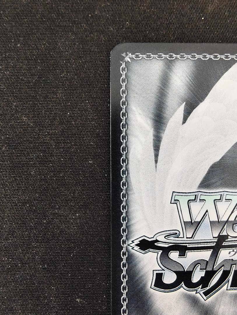 interStellar-Stella 櫻木真乃 サイン S110-061SSP