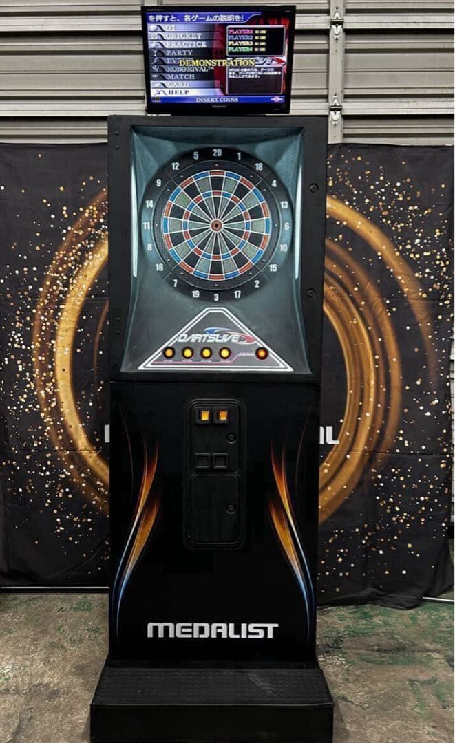 ダーツライブ　ダーツマシン