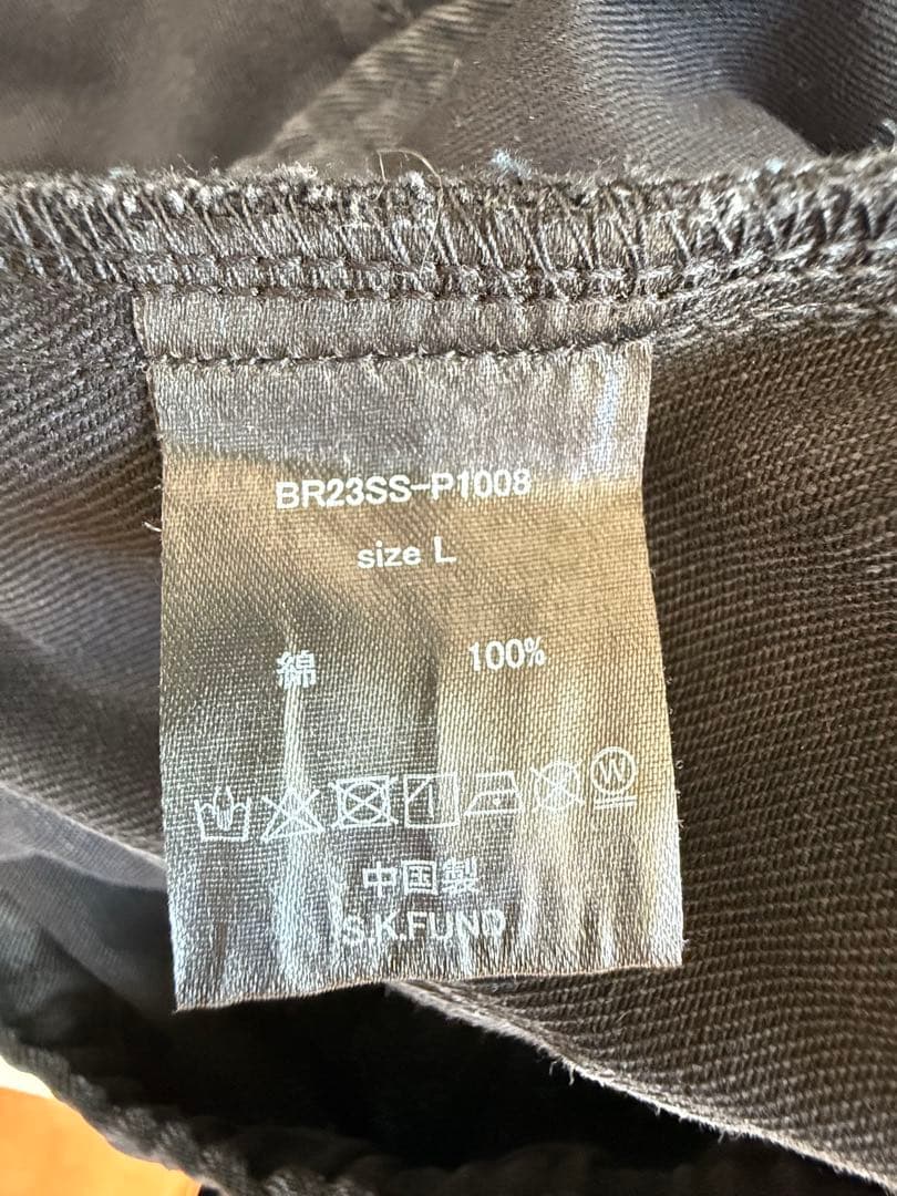 即購入OK!「完売品」BREATH カーゴパンツ 23ss #YZERR着用