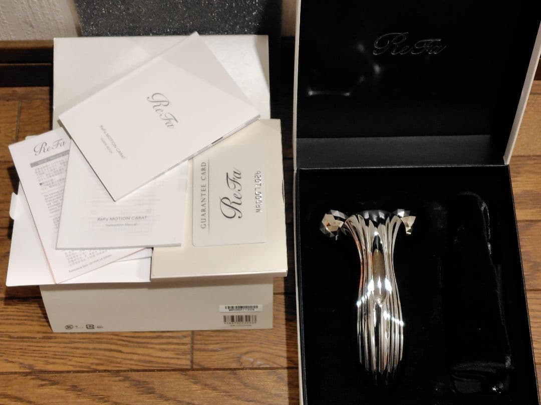 ReFa RM-CR2339B SILVER正規品