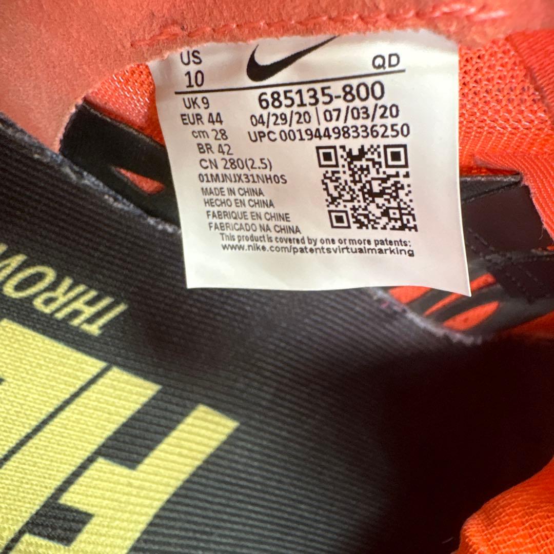 スパイク・シューズ Nike zoom sd4