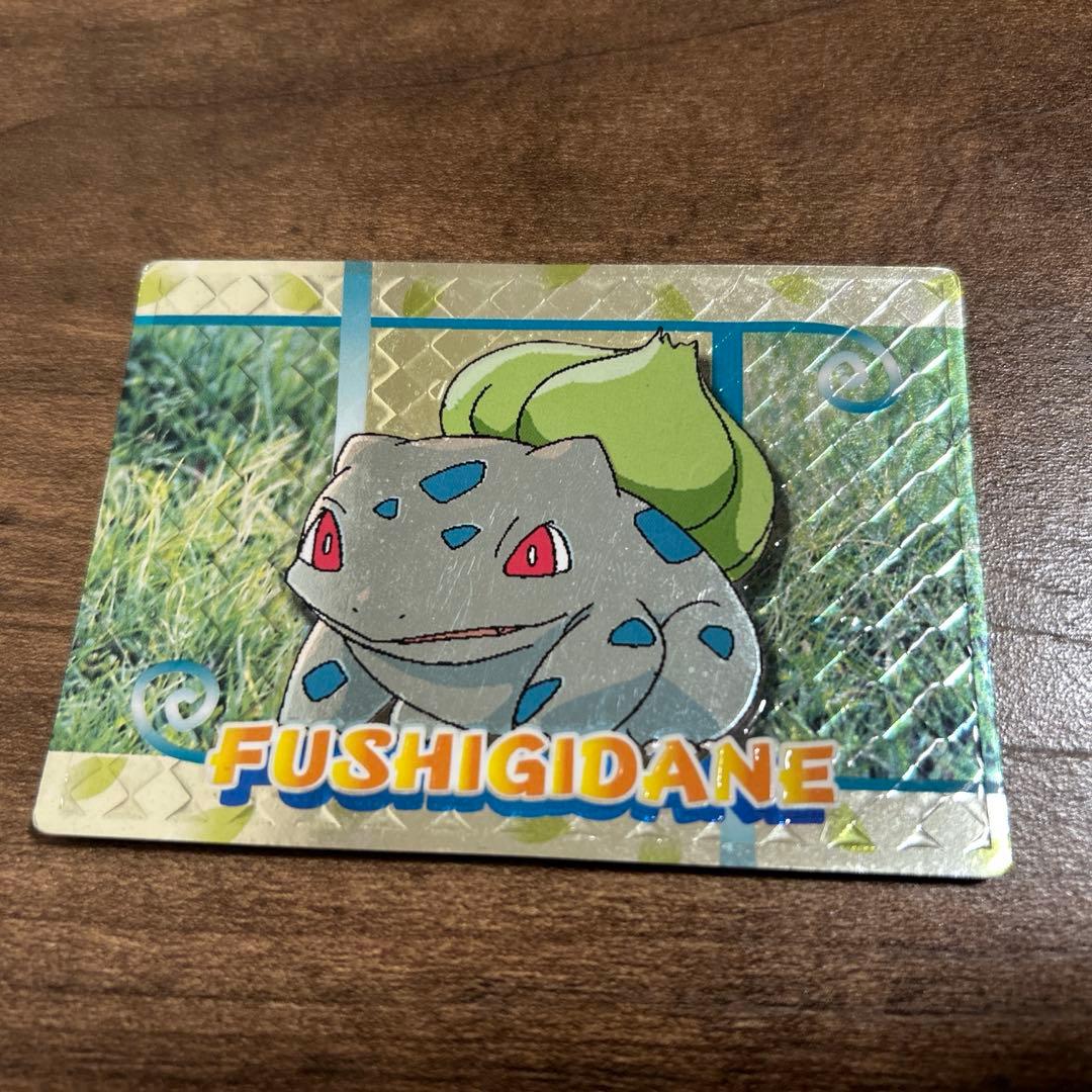 【やや希少？】ポケモン　ゲットカード 11枚セット　明治　Meiji