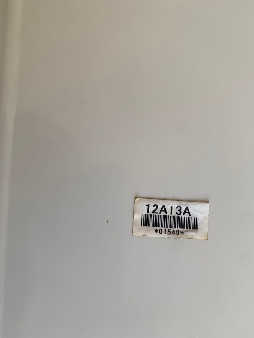 ノーリツ 給湯器 リモコン付 都市ガス