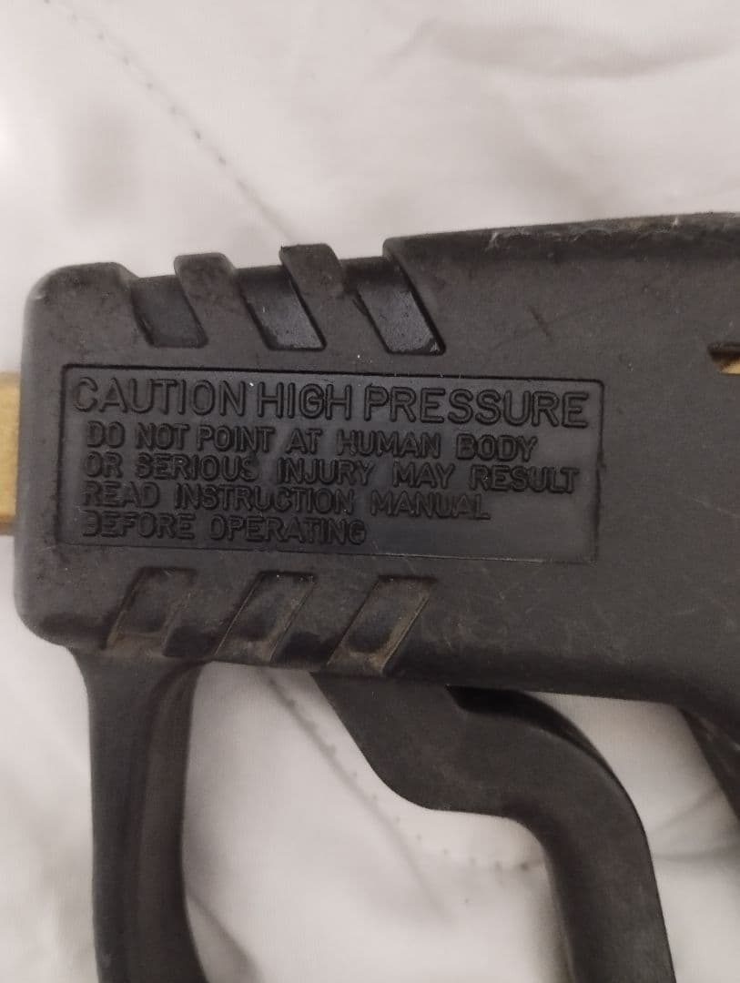 高圧洗浄機用　トリガー　ガン　RM920