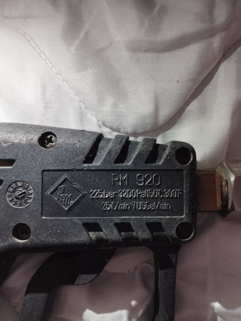 高圧洗浄機用　トリガー　ガン　RM920