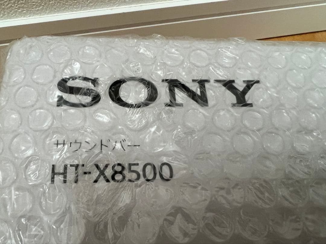 未開封 SONY ソニー HT-X8500 サウンドバー ホームシアターシステム