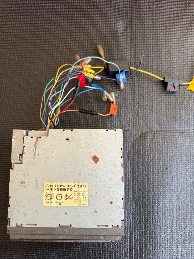 carrozzeria FH-P099MD 動作品