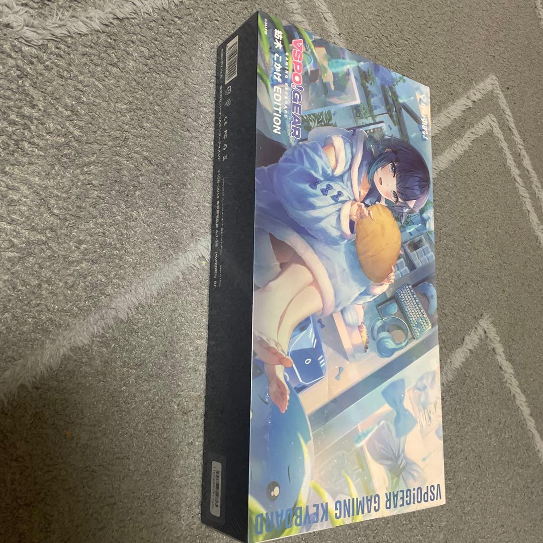 ぶいすぽっ！紡木こかげキーボード