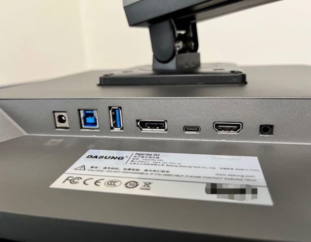 ディスプレイ・モニター本体 DASUNG Paperlike 253 Eink