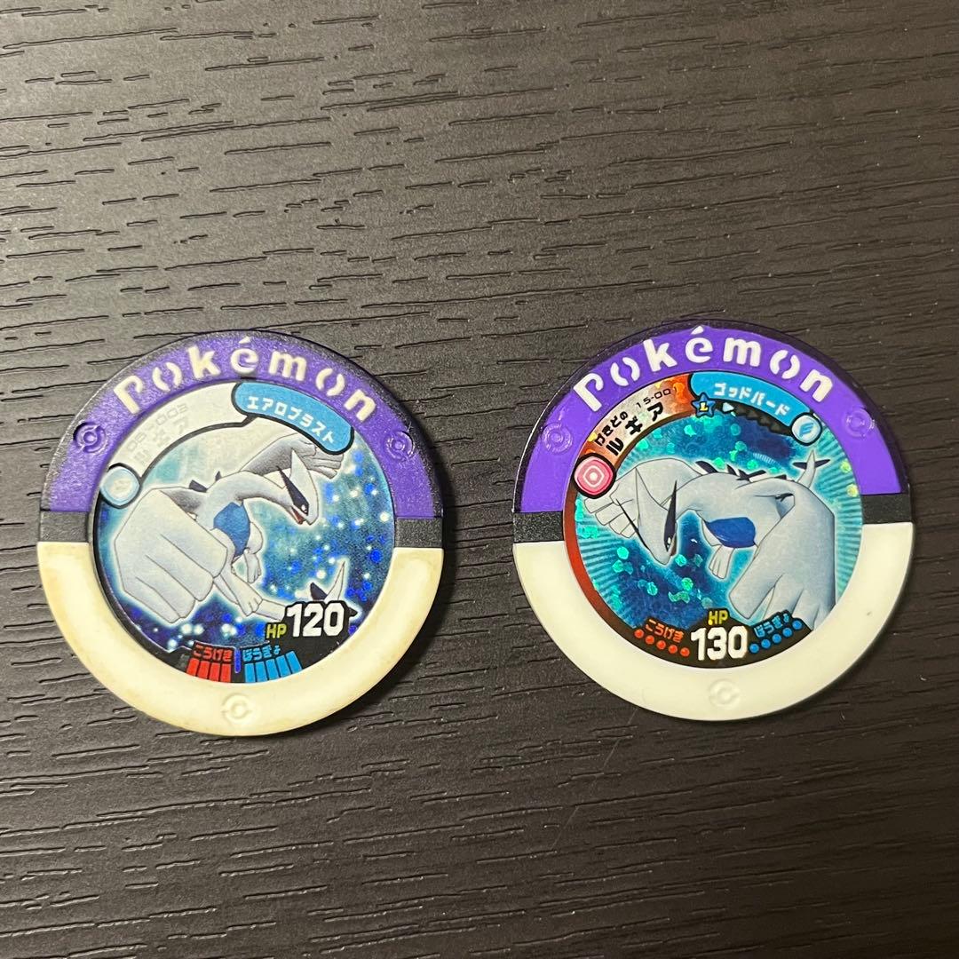 ポケカ ホワイトフレア AR 36枚 バラ売り可⭕️ まとめ売り