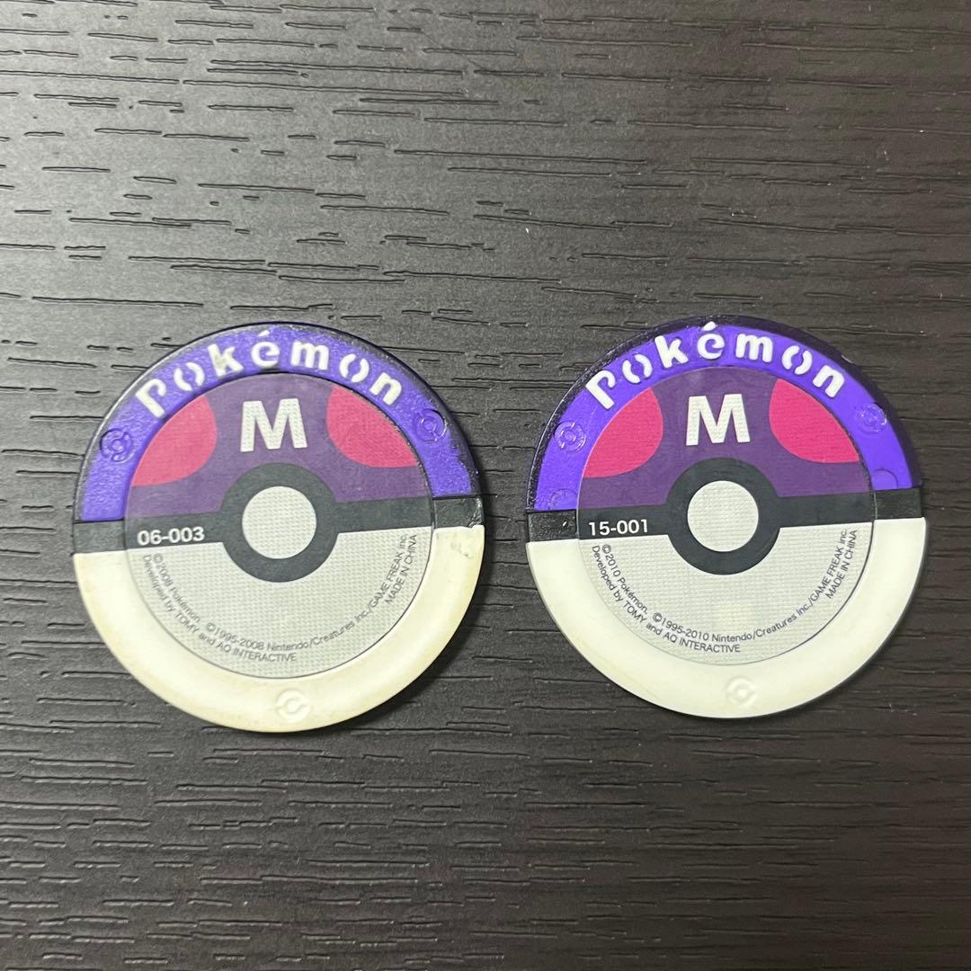 ポケカ ホワイトフレア AR 36枚 バラ売り可⭕️ まとめ売り