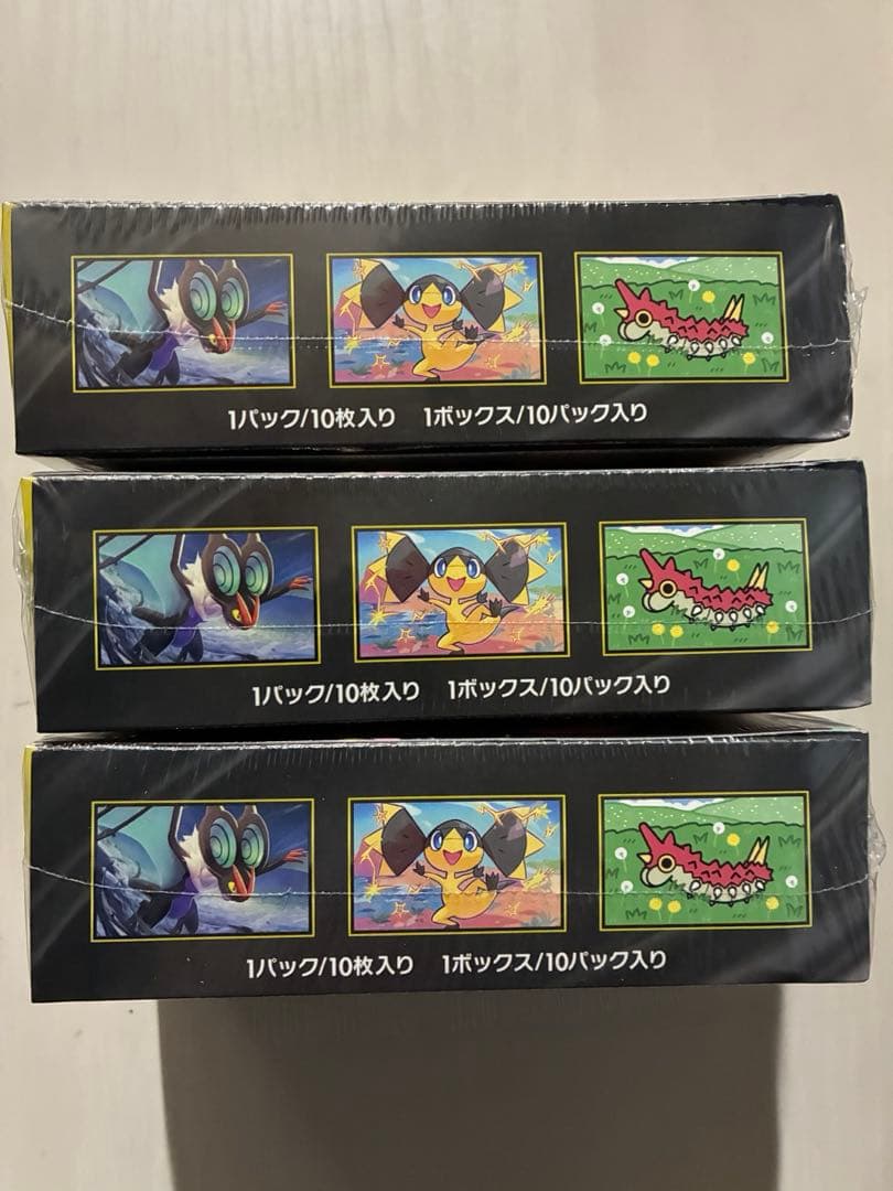 ポケモンカード MEGAドリームex 3BOXシュリンク付き