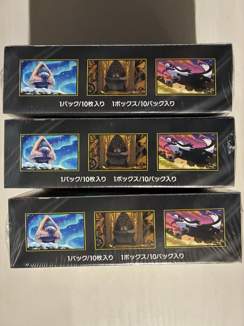 ポケモンカード MEGAドリームex 3BOXシュリンク付き