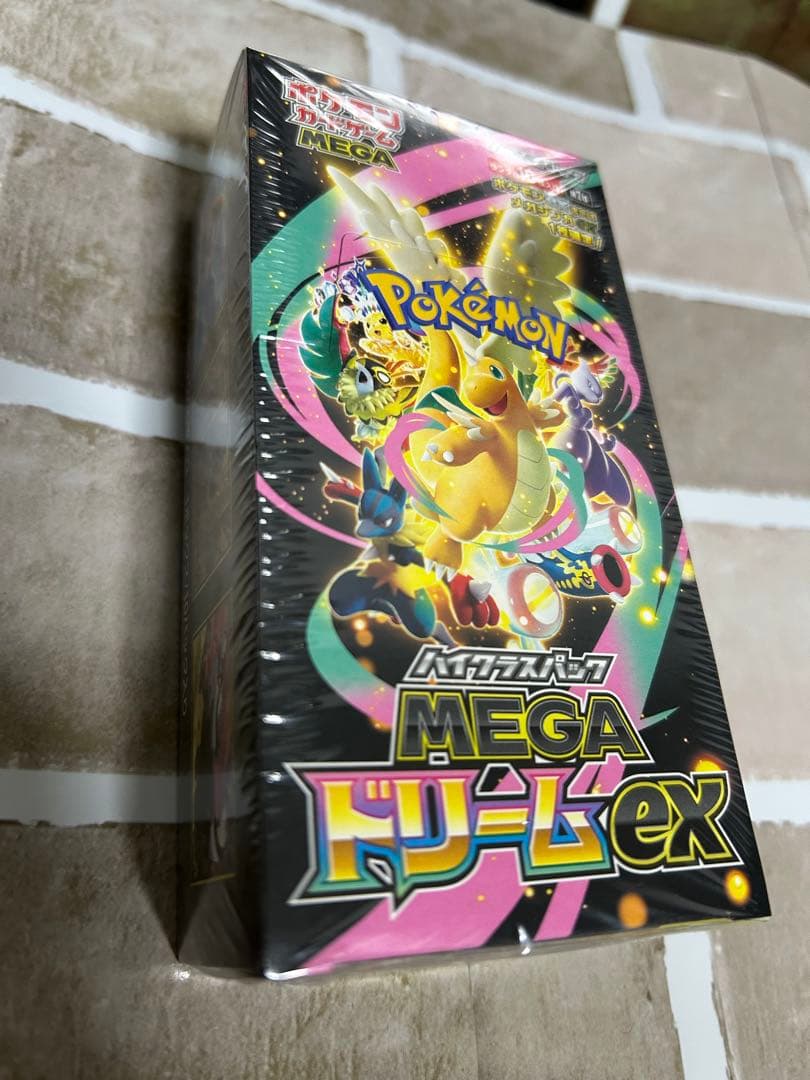 【未開封BOX】　ポケモンカード　ハイクラスパック　MEGAドリーム　ex