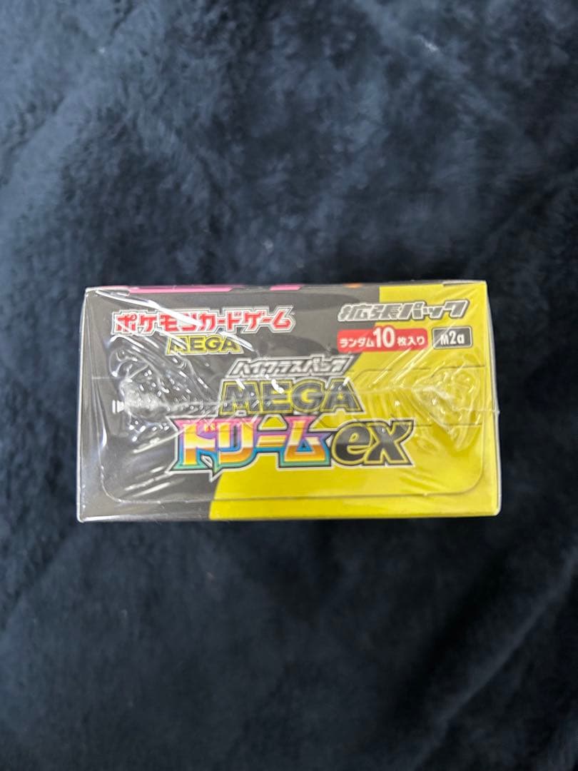 【未開封BOX】　ポケモンカード　ハイクラスパック　MEGAドリーム　ex