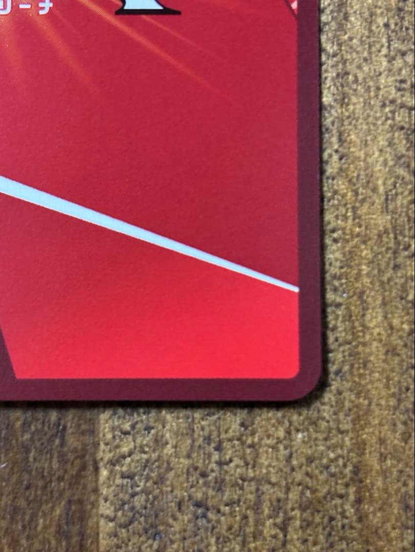 【即日発送】アークナイツvol.2 SR★★ パラレル 不死の黒蛇 タルラ