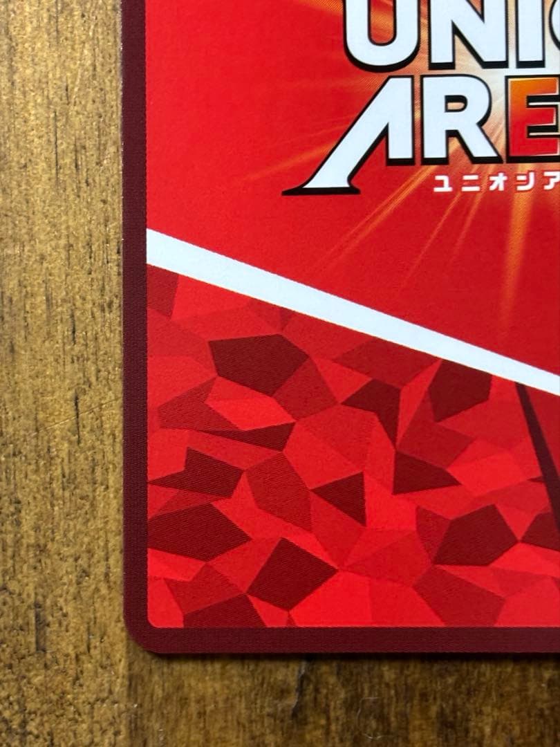 【即日発送】アークナイツvol.2 SR★★ パラレル 不死の黒蛇 タルラ