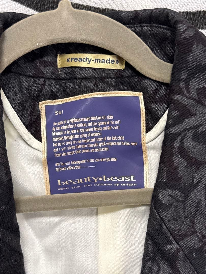 beauty:beast ビューティビースト ペイズリージャケット