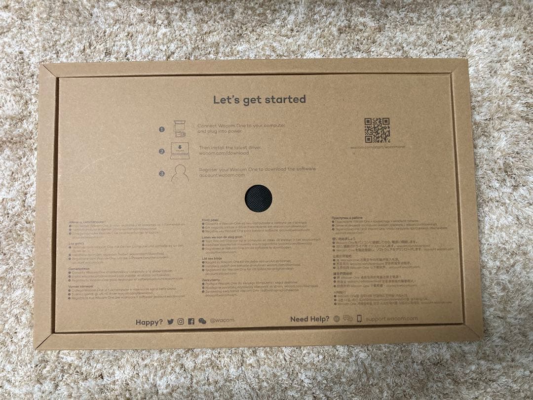 Wacom One 13.3型液晶ペンタブレット