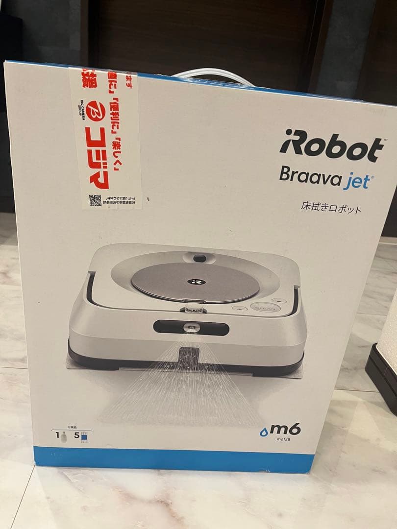 iRobot Braava jet m6 ロボット掃除機 本体＋パッド3枚