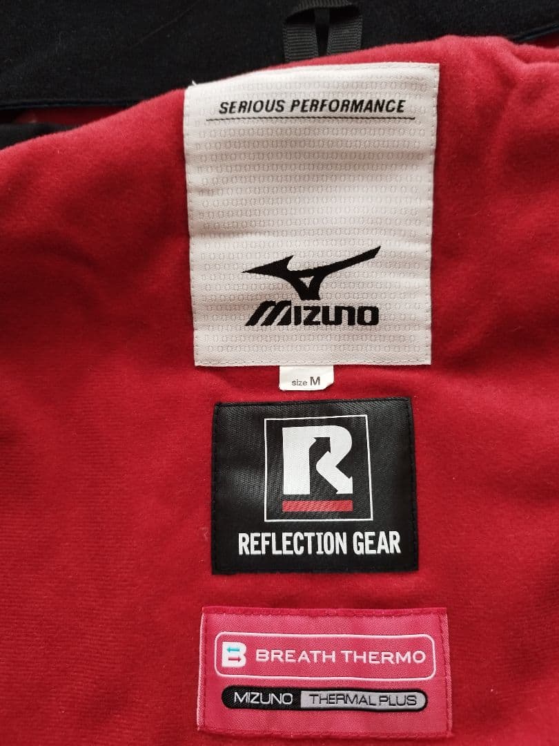 メル54478さまへ　希少　MIZUNO スキーウェア　上下セット　ミズノ Ｍ
