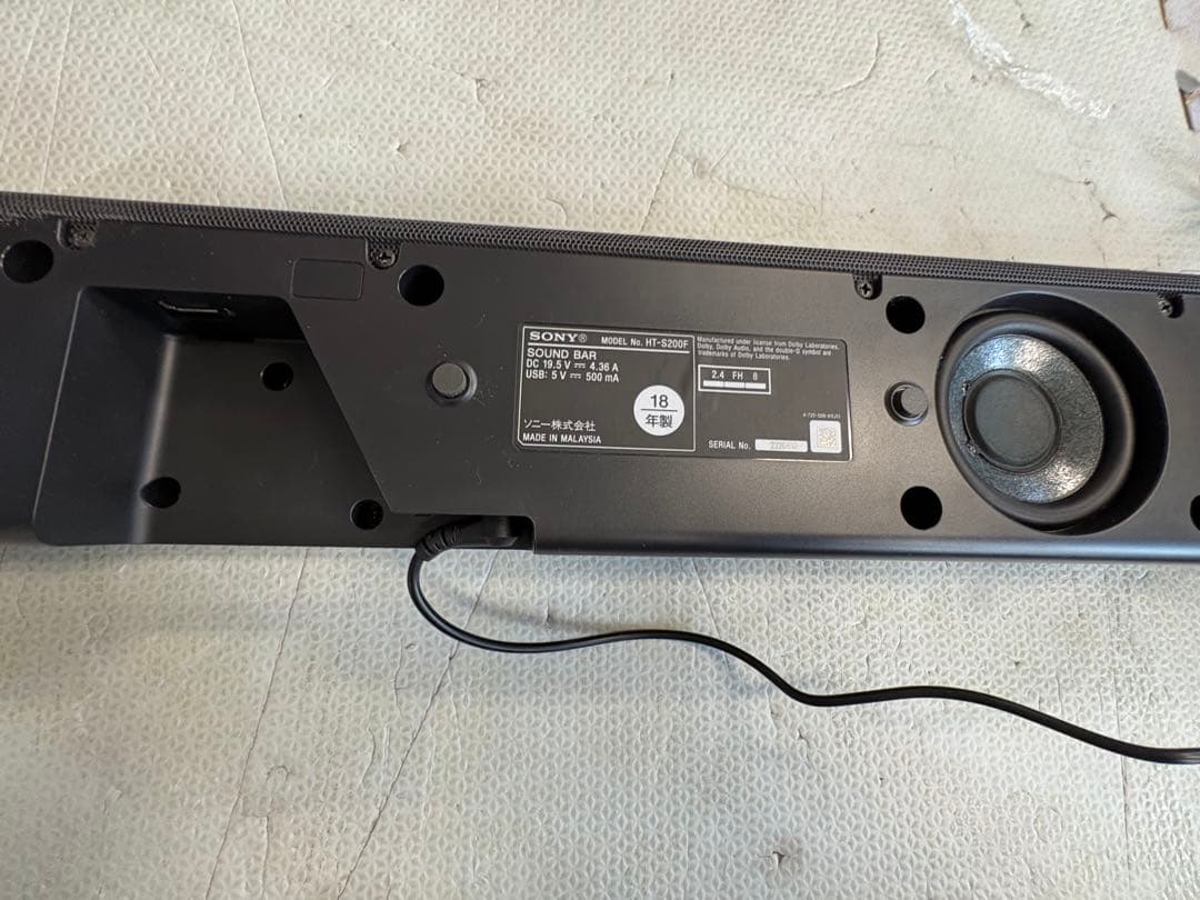 【美品】SONY HT-S200F サウンドバー