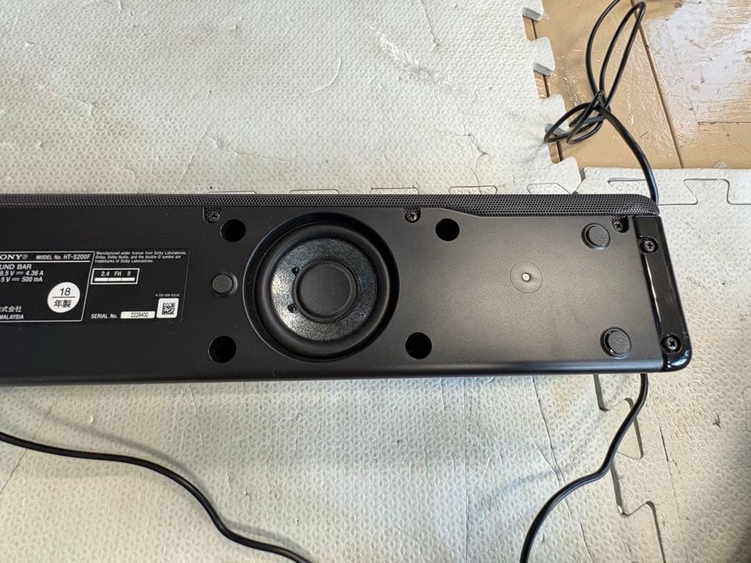 【美品】SONY HT-S200F サウンドバー